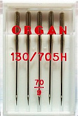 Иглы Organ универс. №70 (5 шт)